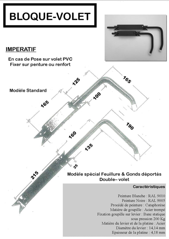 Bloque-volet blanc special pvc - Clicktofournisseur.com