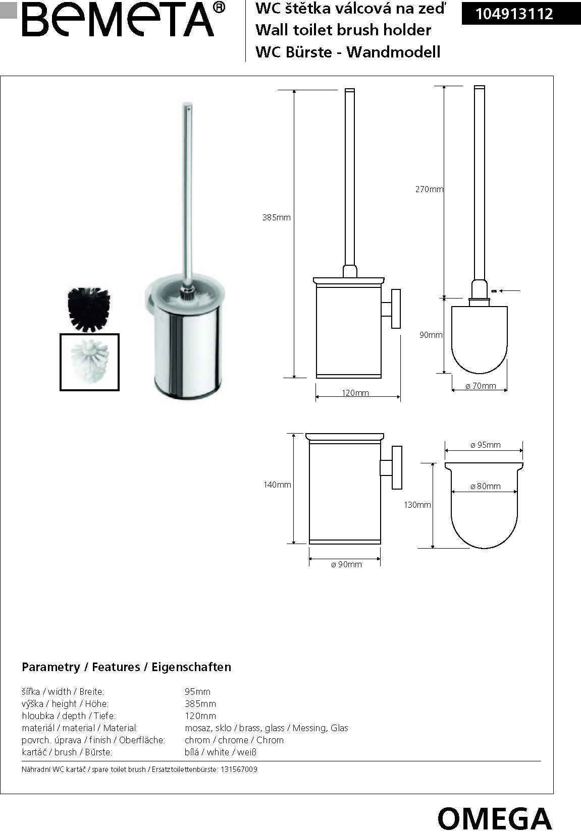 Brosse de toilette blanche omega en chrome installation murale 95x385x12cm - Clicktofournisseur.com
