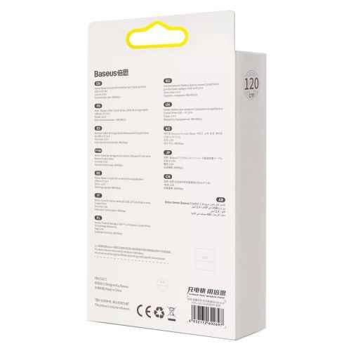 Câble de données Baseus Lightning Crystal Shine Series pour charge rapide 2,4 A 1,2 m Bleu (CAJY000003)