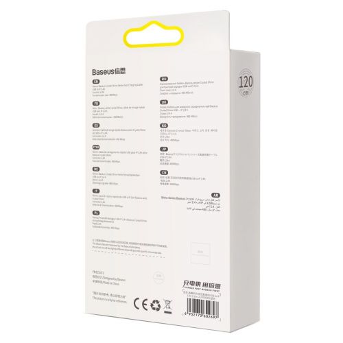 Câble de données Baseus Lightning Crystal Shine Series pour charge rapide 2,4 A 1,2 m Bleu (CAJY000003)