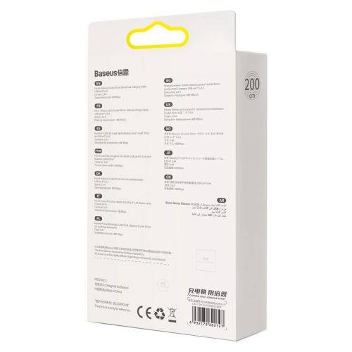 Câble de données Baseus Lightning Crystal Shine Series pour charge rapide 2,4 A 2 m Bleu (CAJY000103)