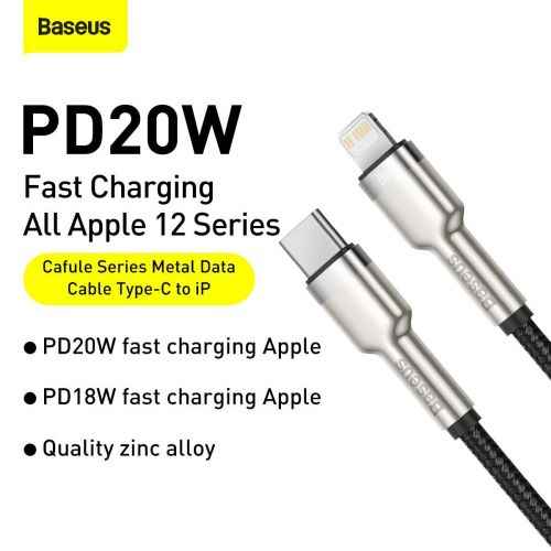 Kabelis Baseus Metal Type C - Lightning 1m Melns