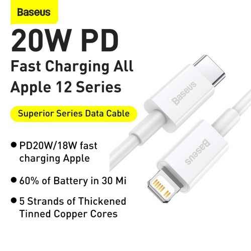 Baseus Type-C - Lightning Superior Series fast charging data cable PD 20W 1.5m White (CATLYS-B02)