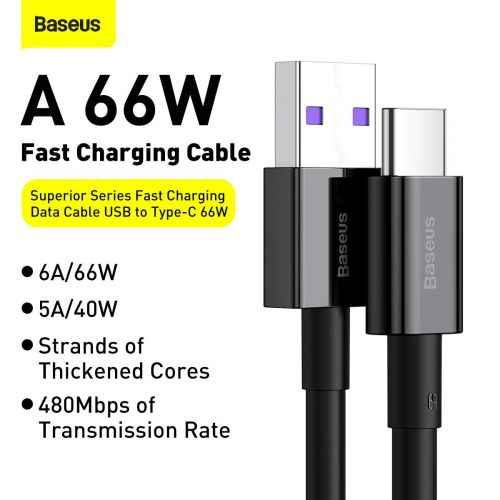 Baseus Type-C Superior series fast charging data cable, 66W(11V/6A), 2m, Black (CATYS-A01)