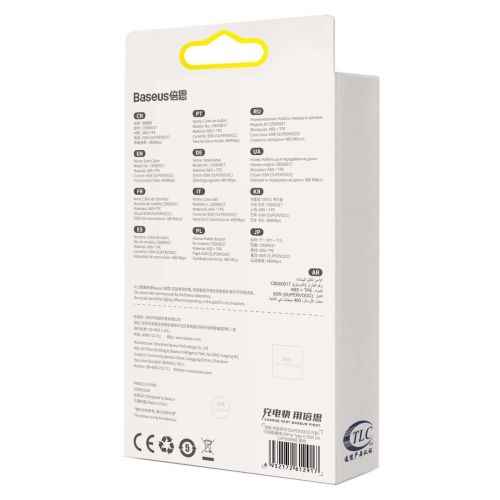 Baseus Type-C Série Supérieure SUPERVOOC 65 W, 1 m Noir (CAYS000901)