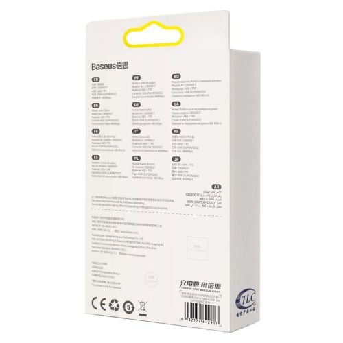 Baseus Type-C Série Supérieure SUPERVOOC 65 W, 1 m Noir (CAYS000901)