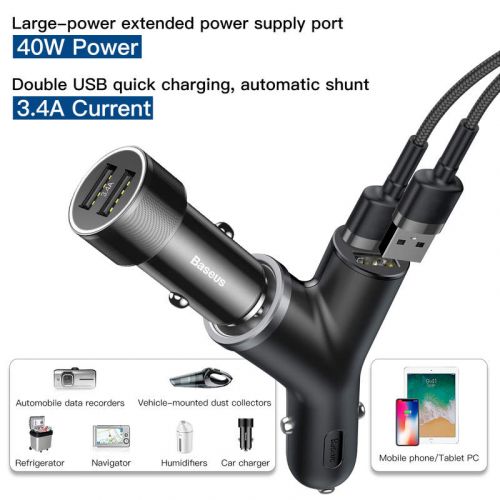 Baseus Y Type Car Charger 3.4A