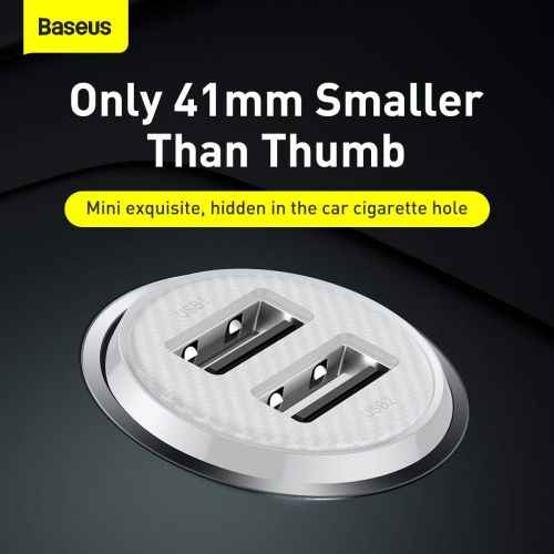 Baseus Grain Pro Car Charger USB-A 4.8A