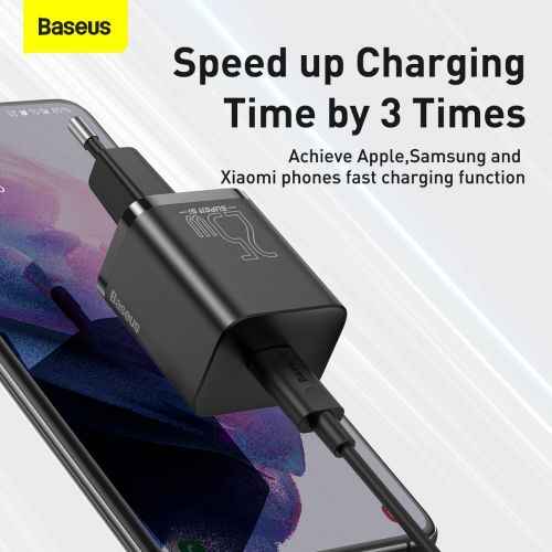Baseus Super Si Wall Charger 25W
