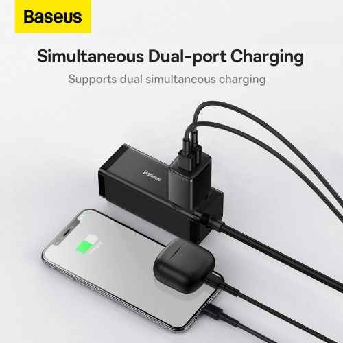 Baseus Compact Wall Charger 2x USB / 10.5W