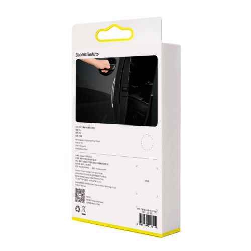 PROTECTIE AUTO pentru usa Baseus Streamlined, contine 4 bucati (2 benzi scurte), transparent "CRFZT-A02" - 6953156217515