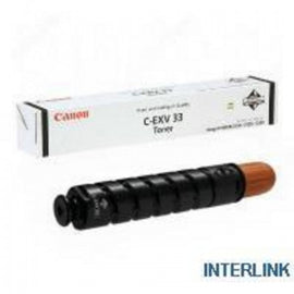 Canon c-exv 33 - Clicktofournisseur.com