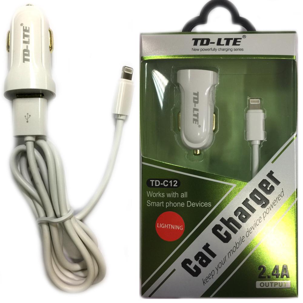 Chargeur Voiture Allume Cigare Lightning Blanc 2.4A pour Apple iPhone 8 clicktofournisseur.com