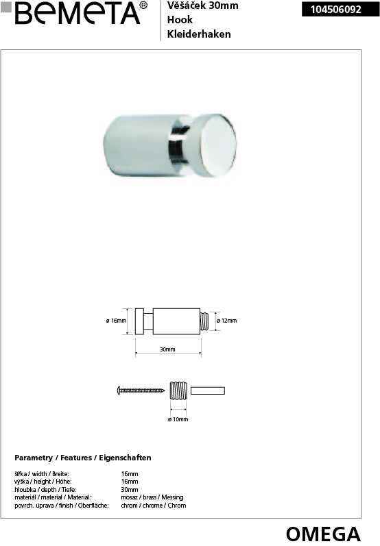 Cintre OMEGA en chrome 1,6x1,6x3cm clicktofournisseur.com