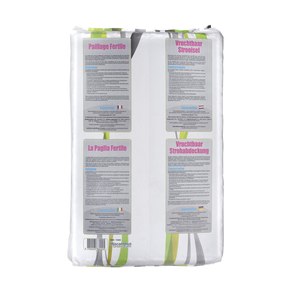 Paillage carré potager - Jardinières 20 litres pour un jardin idéal