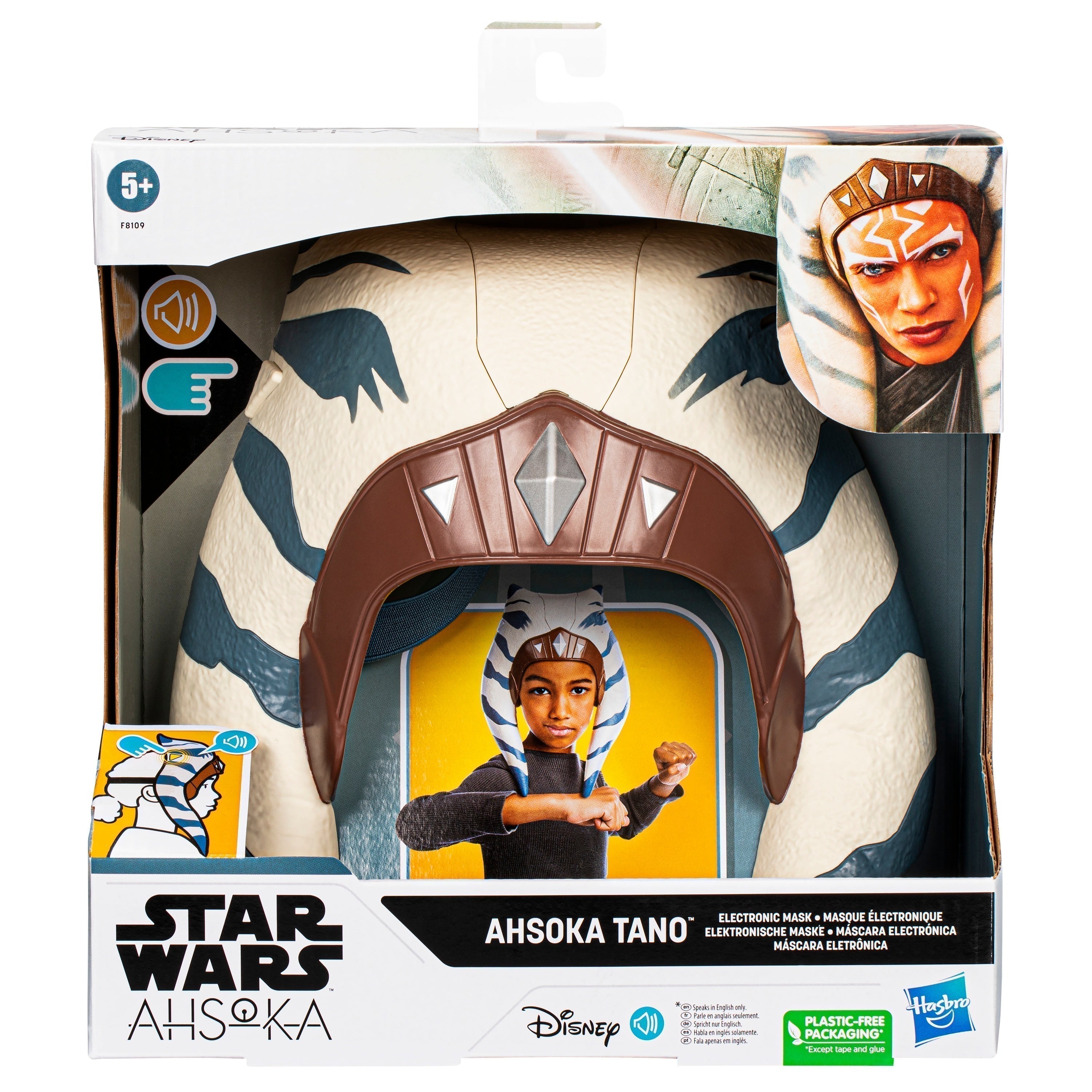 Product Image-1