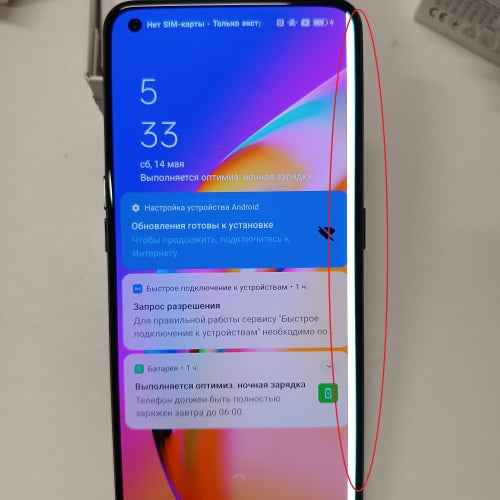 Ecost customer return Oppo A94, Smartphone 5G unlocked, 5G mobile phone, 128 GB of storage 8 GB of R