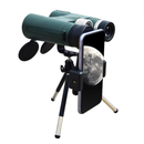 Jumelles Imaisen 12x42 avec lentille BAK4 FMC