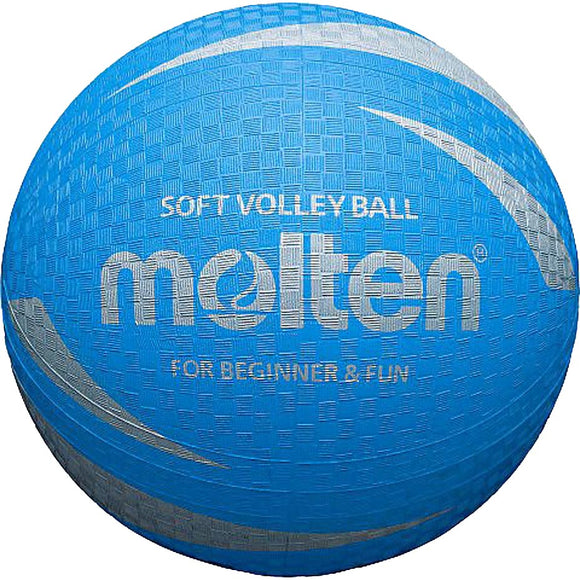 Softball leisure MOLTEN S2Y1250-C, blue, 160g