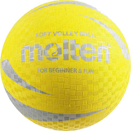 Softball leisure MOLTEN S2Y1250-Y, yellow, 160g