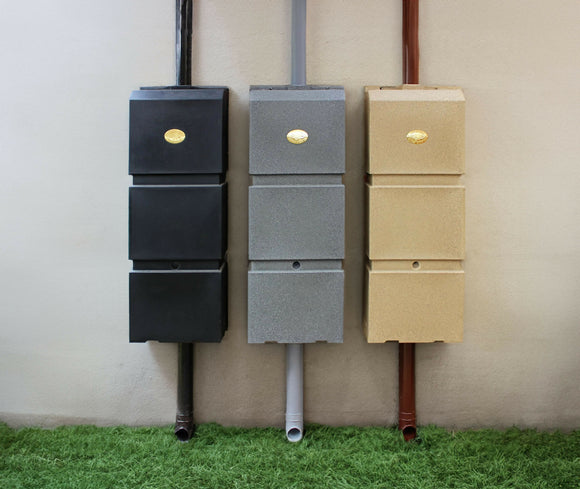 Prestige water  amsterdam couleur sable  100l  récupérateur d'eau de pluie