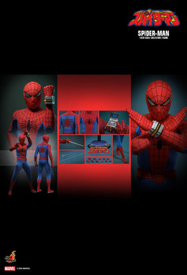 Product Image-1