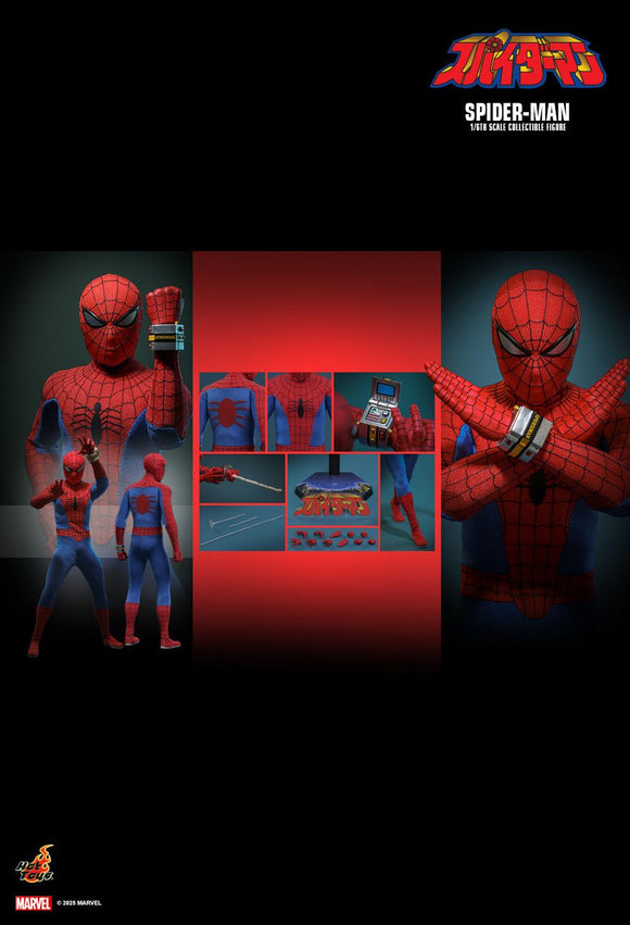 Product Image-1