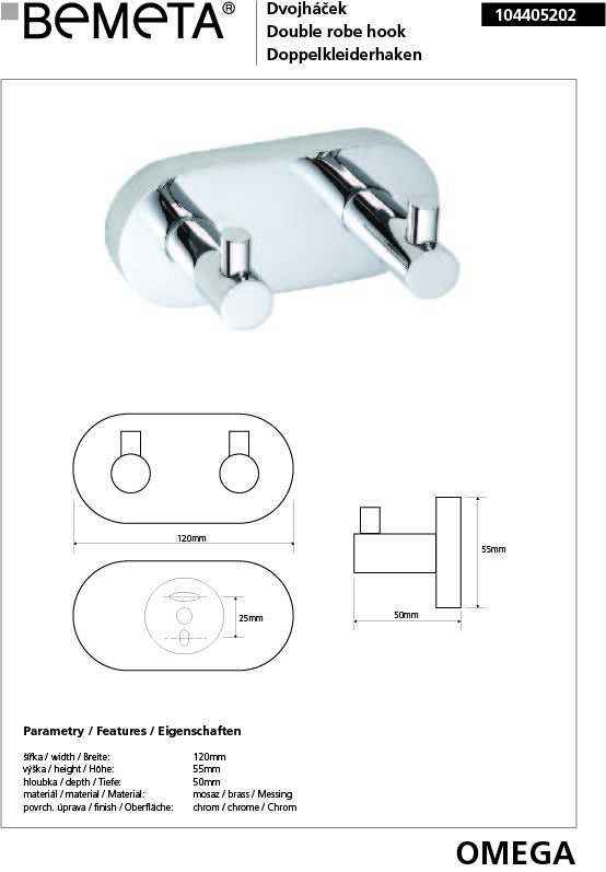 Patère double omega en chrome 12x55x5cm - Clicktofournisseur.com