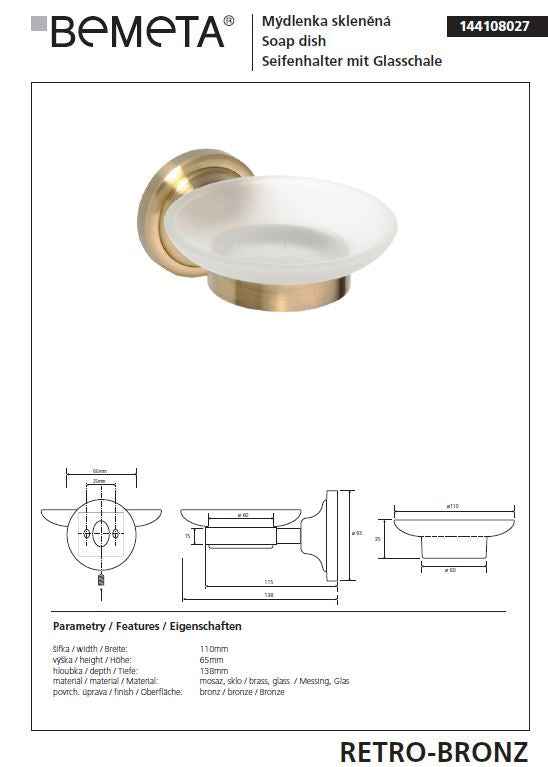 Porte-savon en verre RETRO 11x6,5x13,8 cm clicktofournisseur.com