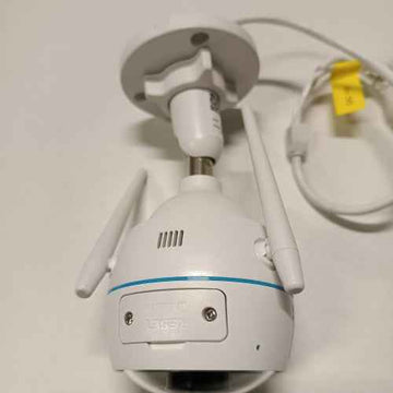 Retour client Ecost Caméra de surveillance Ezviz