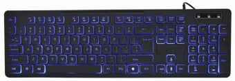 Klaviatūra Gembird 3-color Backlight Multimedia Keyboard