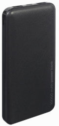 Enerģijas krātuve Gembird 10000 mAh Power Bank Black
