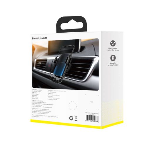 Product Image-24