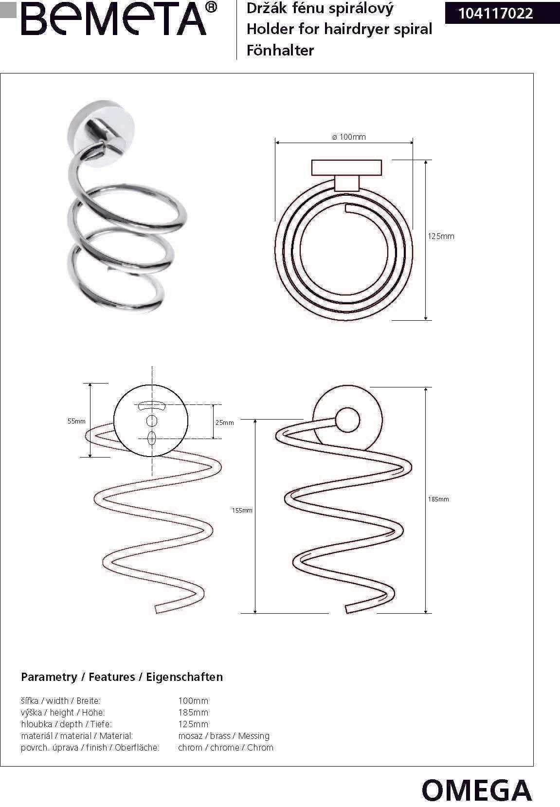 Support sèche-cheveux spiral omega en chrome 10x185x125cm - Clicktofournisseur.com