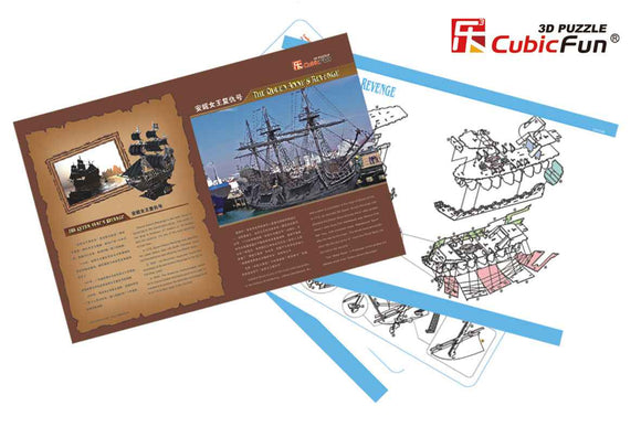CUBICFUN 3D puzzle The Queen Anne´s Revenge