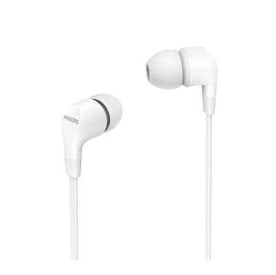 Promotion! Écouteurs intra-auriculaires PHILIPS, blancs