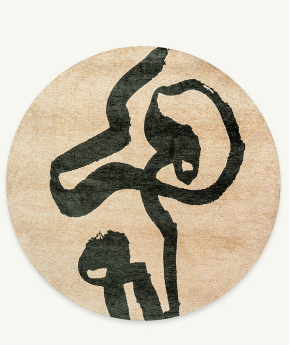 Tapis moderne tissé plat STRAP