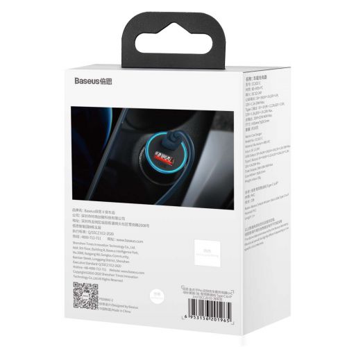 Chargeur de voiture baseus golden contactor pro + câble lightning 1 m