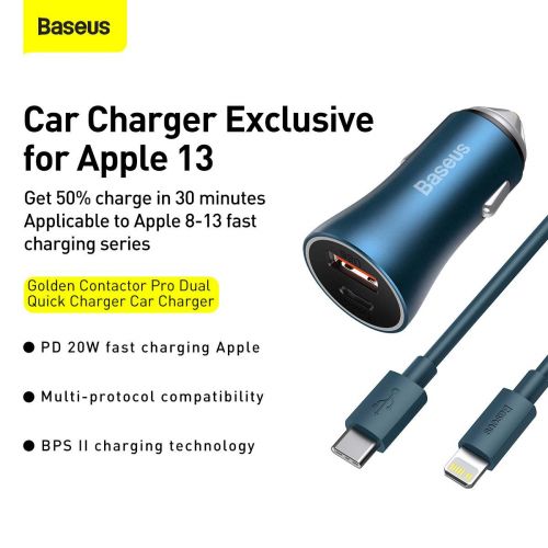 Chargeur de voiture baseus golden contactor pro + câble lightning 1 m
