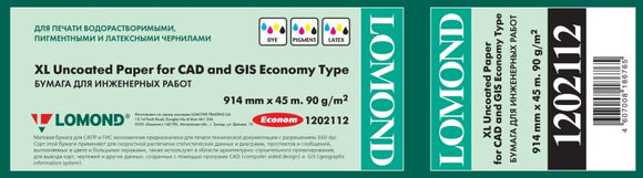Lomond XL Photo Paper Matte CADGIS Economy 90 g/m2 914mm*45m