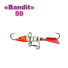 Pendule - Balance Ball AKARA Bandit BT50-50 Glow, Poids 8g.