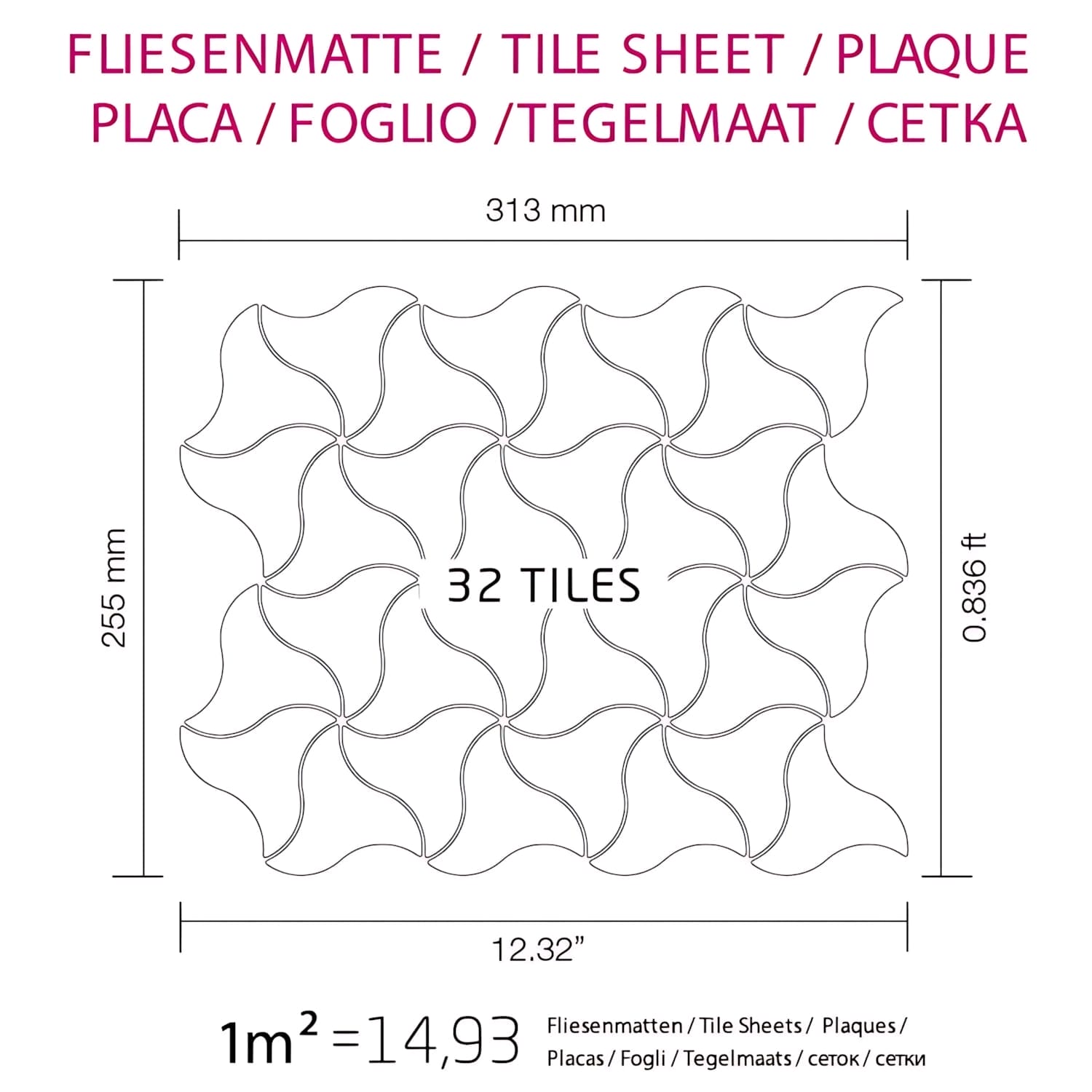 Mosaïque métal massif Carrelage Cuivre laminé cuivre Grosseur 1,6mm ALLOY Ninja-CM dessiné par Karim Rashid0,67 m2
