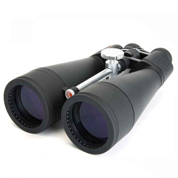 Jumelles astronomiques Imaisen 20x80 HD