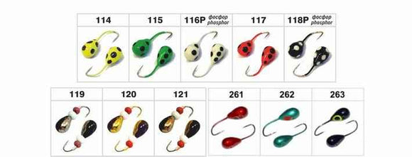 Avižėlė W Spider Lašas Su Skylute 4 mm, Dažyta 118P