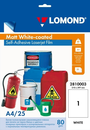 Film pet auto-adhésif lomond pour imprimante laser revêtement blanc mat format a4 25 feuilles