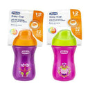 Chicco Easy Water Cup for 12 Months+ 266mL