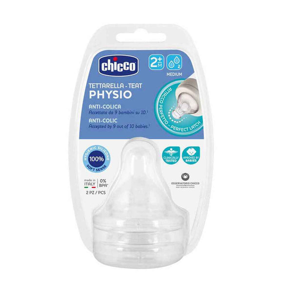 Chicco Perfect5 Anti-Colic SIlicon Teat 2pc