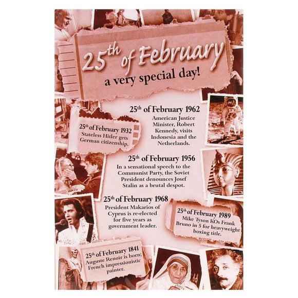 February Chronicle Card