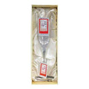 Sukasa Happy Birthday Single Flute