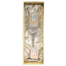 Sukasa Happy Birthday Single Flute